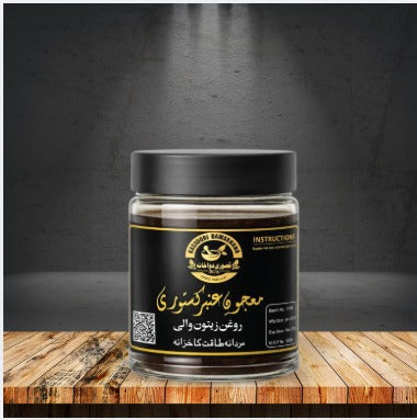 Majoon Kasturi By Famous Hakeem Kashif